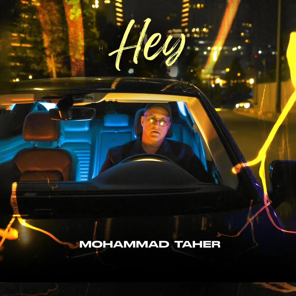دانلود آهنگ هی از محمد طاهر